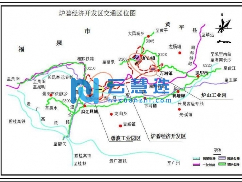 贵州炉碧经济开发区