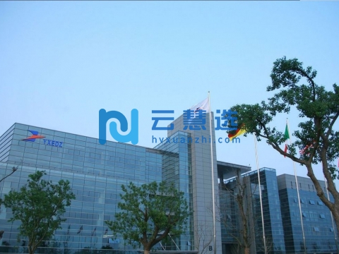 江苏省丹阳经济开发区