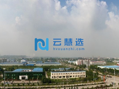 安徽南陵经济开发区