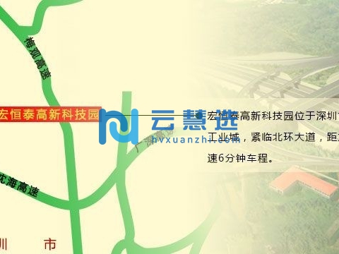 东莞市长安镇乌沙科技园