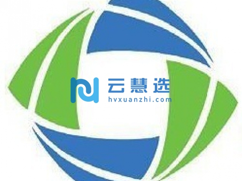 泰州市新能源产业园区