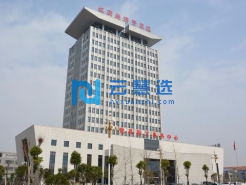 湖北红安高新技术产业园区