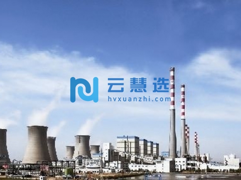 内蒙古鄂托克经济开发区