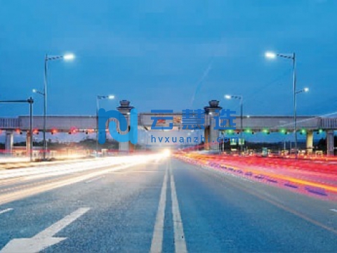 成都双流军民融合产业园