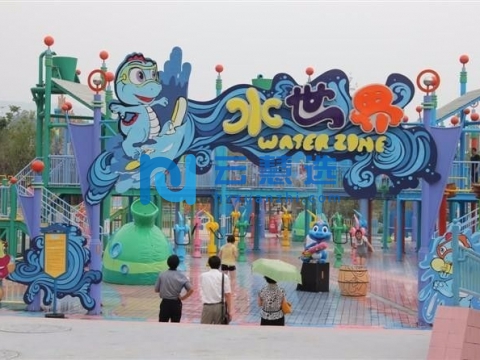 郑州国际文化创意产业园