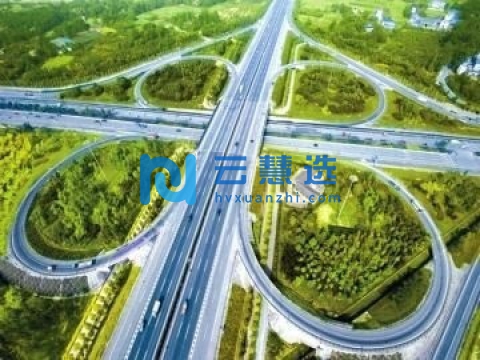 成都航空产业园