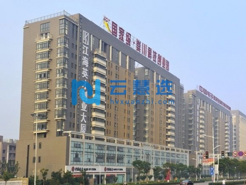 崇川经济开发区