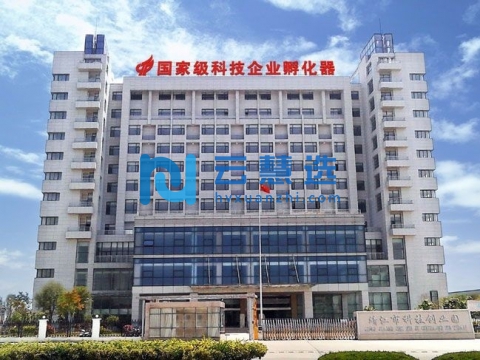 靖江经济技术开发区