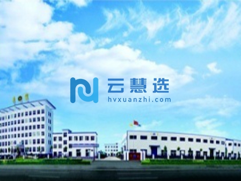 黄冈高新技术产业园区