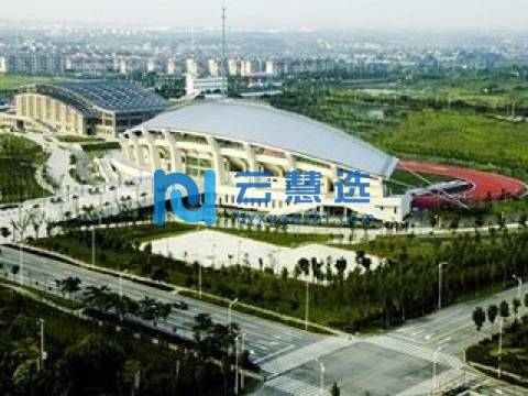 江苏阜宁经济开发区