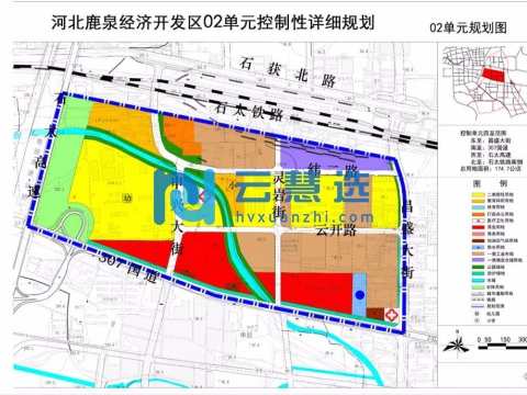 邢台市柏乡县南阳经济开发区
