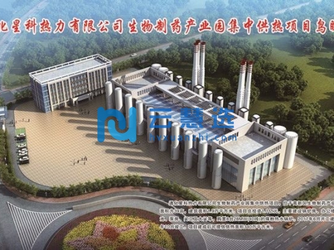 通化医药高新技术产业开发区