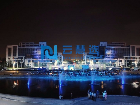 南海高新技术产业开发区