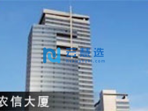 广东金融高新技术服务区