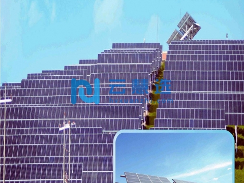 河北涞源经济开发区