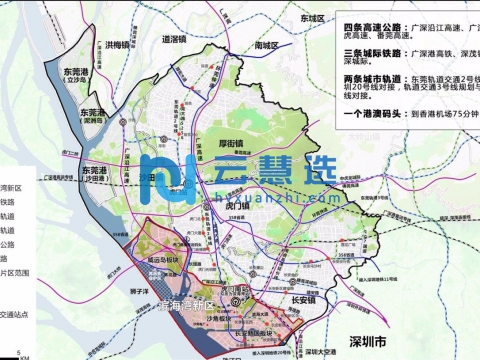 东莞市滨海湾新区