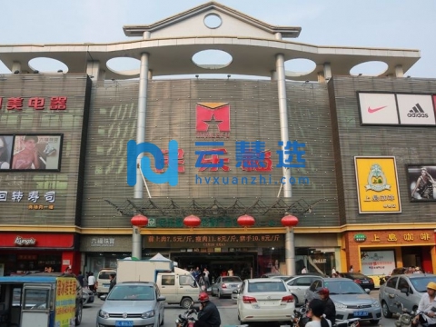 安徽亳州经济开发区