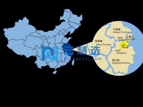 嘉兴经济技术开发区