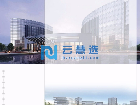 浙江嘉兴智慧产业创新园