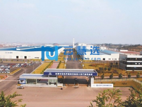 四川资阳高新技术产业园区