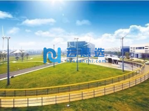 长兴新能源装备高新技术产业园区