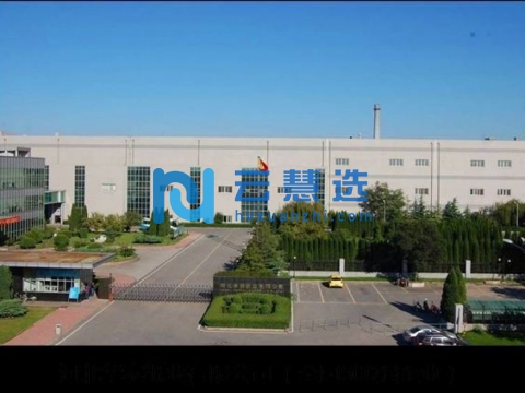 江西赣州南康经济开发区