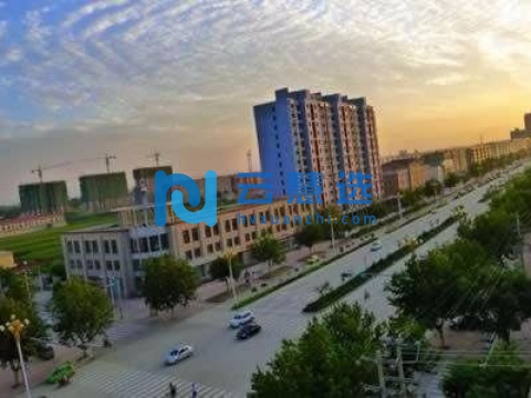 河北元氏经济开发区