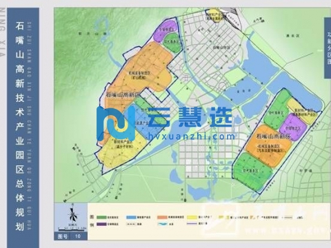 石嘴山高新技术产业开发区