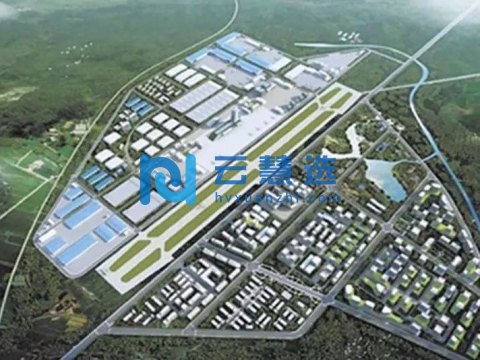 沈阳通用航空产业基地