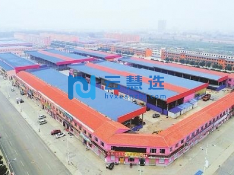 上党经济开发区