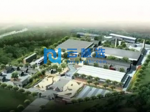 高平经济技术开发区