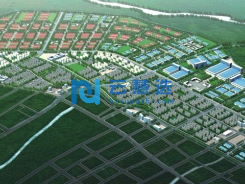 巩义市产业集聚区