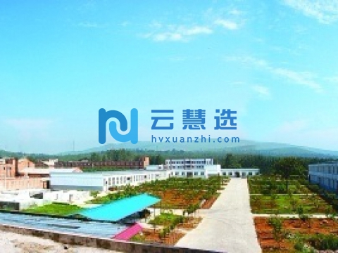 郏县经济技术开发区