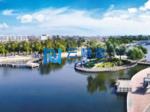 辽宁新民经济开发区