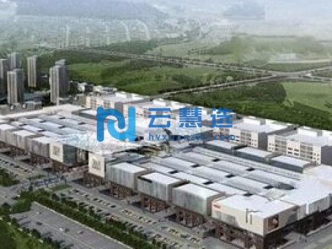 永安新城装备配套产业园