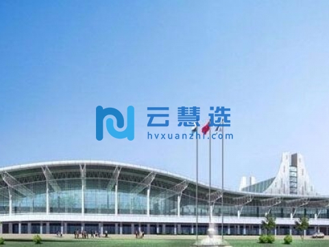 石家庄空港工业园