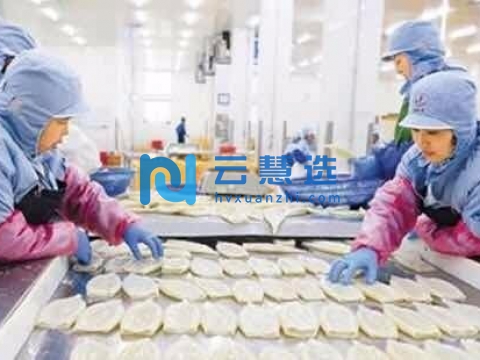 广东东莞东部工业园