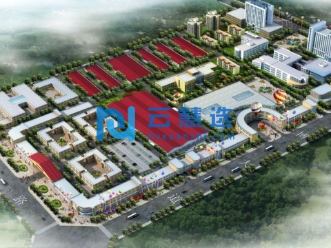 河北高邑经济开发区