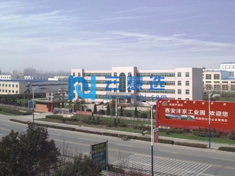 西安沣京工业园