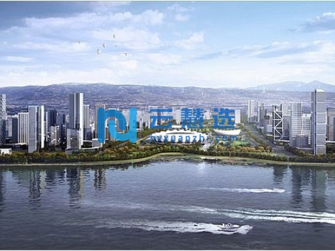 西安国际港务区