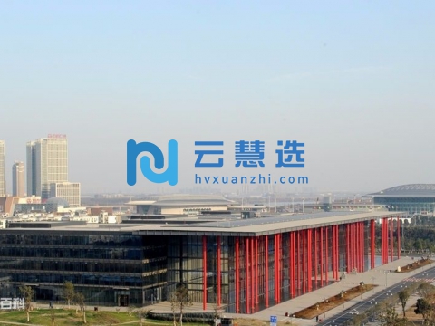 武汉经济技术开发区（汉南区）