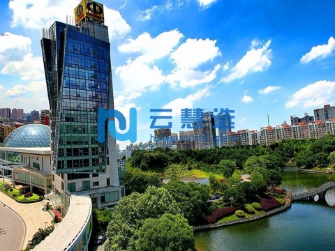 长沙经济技术开发区