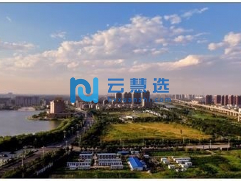 河北丰南小集经济开发区