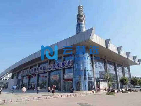 金玉工业集中区