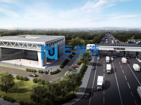 哈尔滨综合保税区