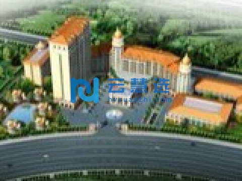 湖南怀化经济开发区