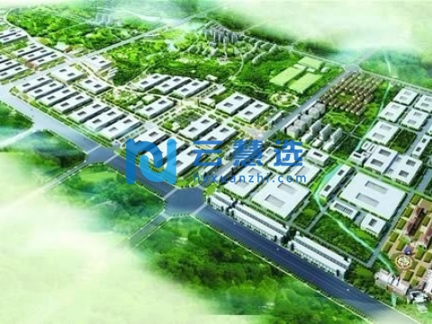 新余高新技术产业开发区