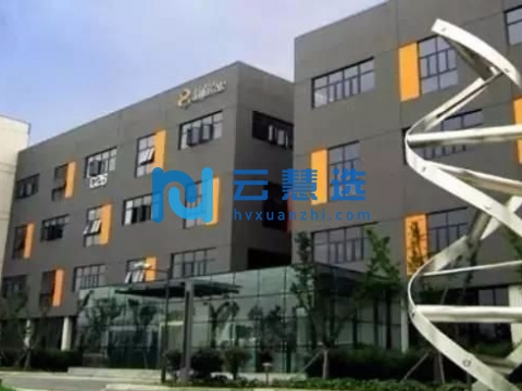 江苏苏州生物医药产业园