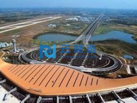 合肥空港经济示范区