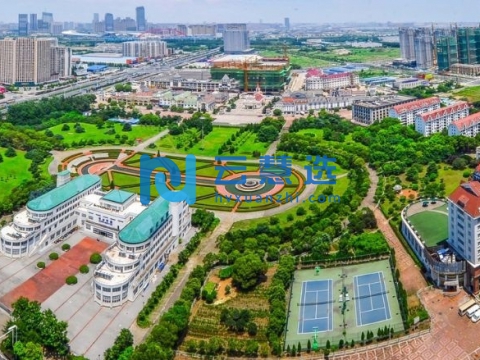 中德(安徽)合作智慧产业园